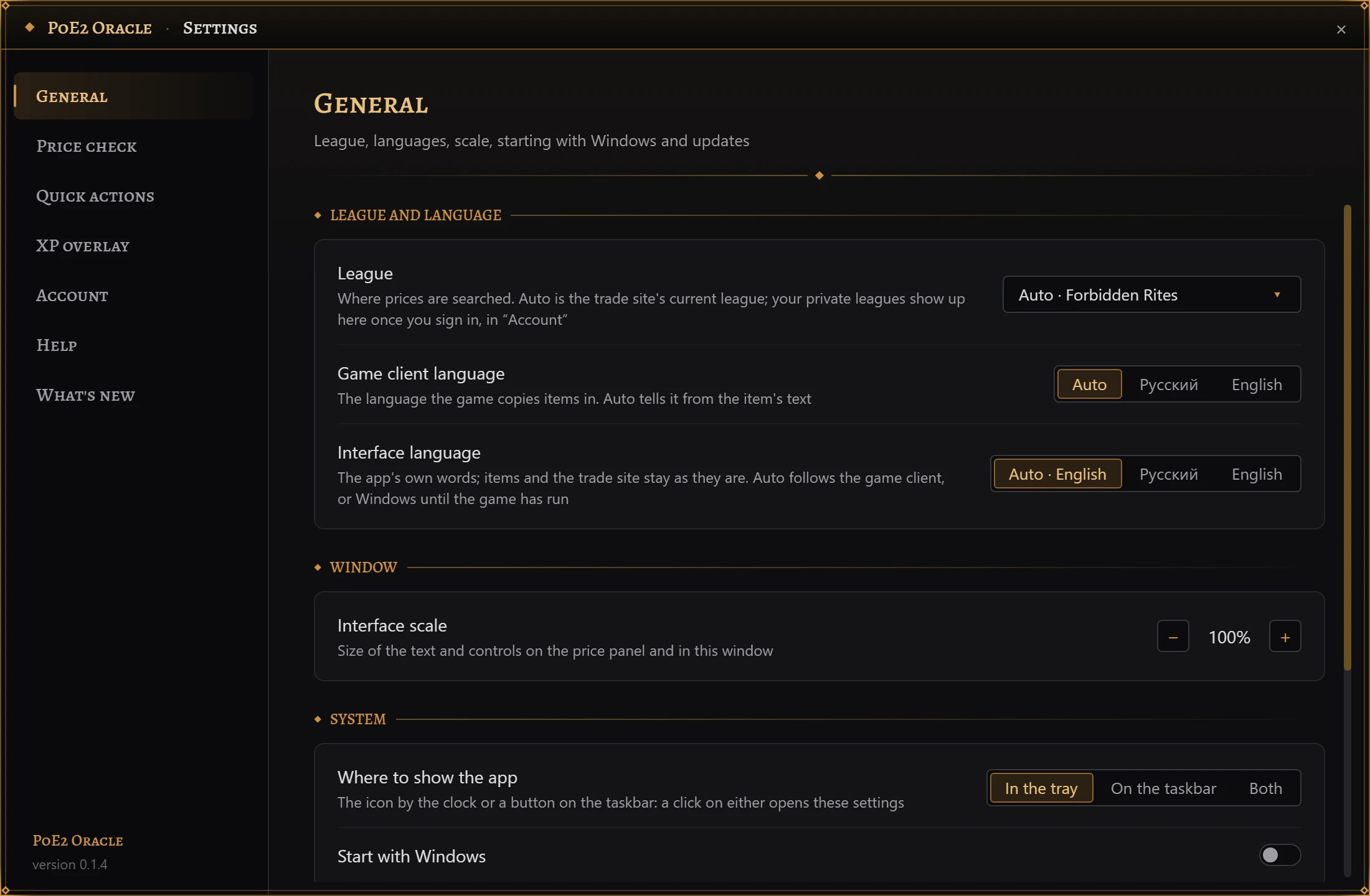 The settings window
